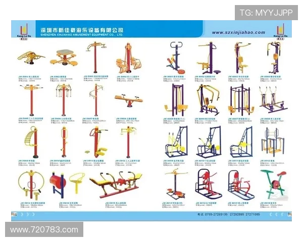 恒达健身器材品牌及产品性能全解析 恒达健身器材品牌及产品性能全解析