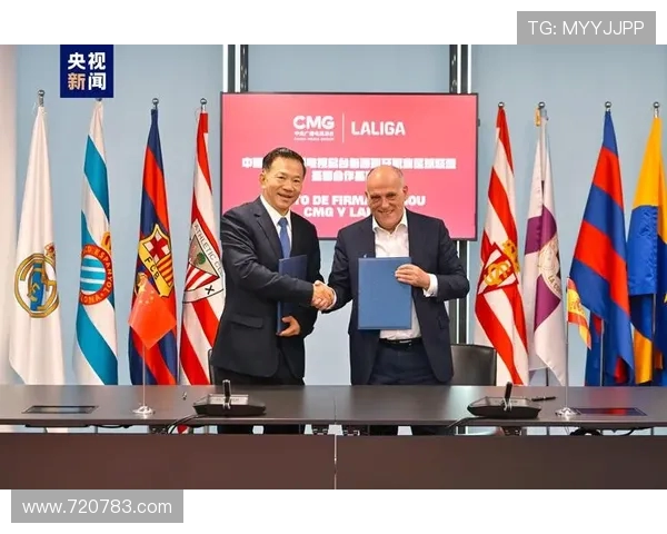 足球赛事中的跨国合作与国际交流 足球赛事中的跨国合作与国际交流