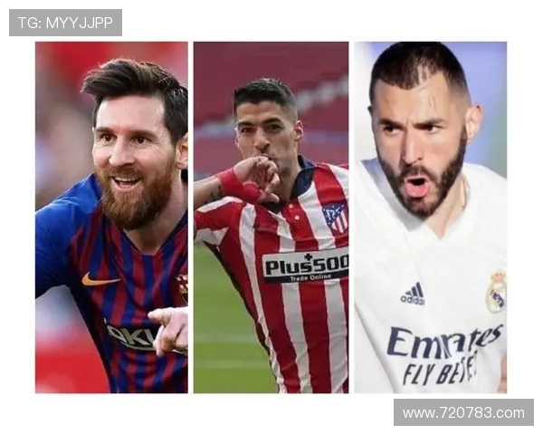 2017-18赛季西甲全赛程详细表及争冠进程分析 2017-18赛季西甲全赛程详细表及争冠进程分析