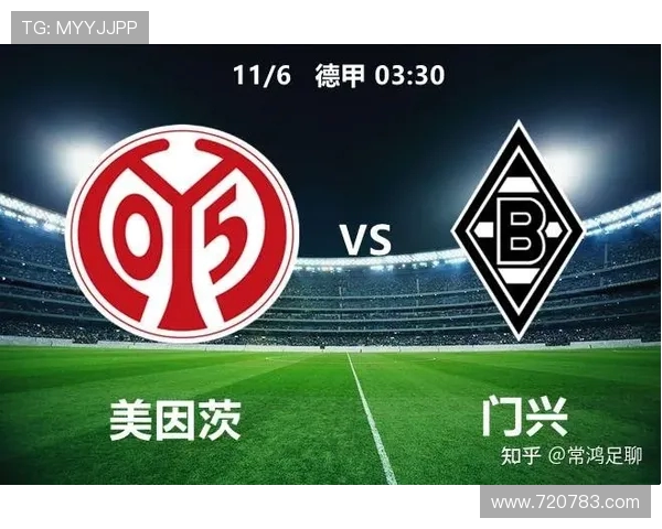 德甲没落足球队名单及原因深度分析