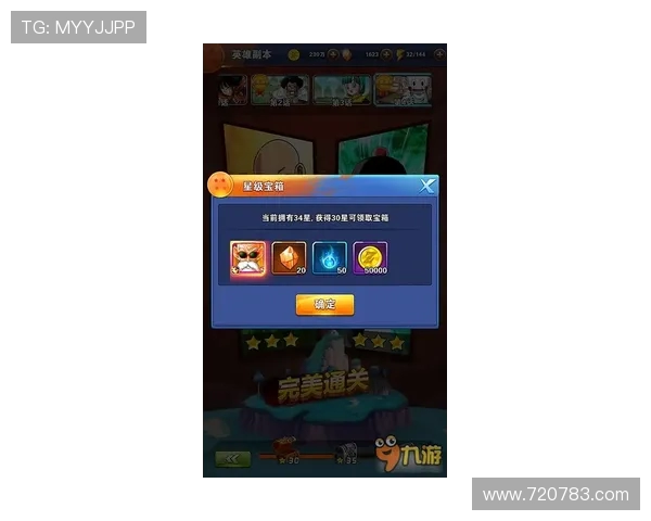 特拉凯激战斯肯迪加比分走势深度前瞻解析与赛果预测全景观察报告篇