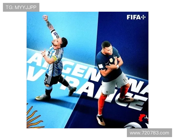 沉浸式体验FIFA23世界杯之路重塑绿茵荣耀征程巅峰对决篇章