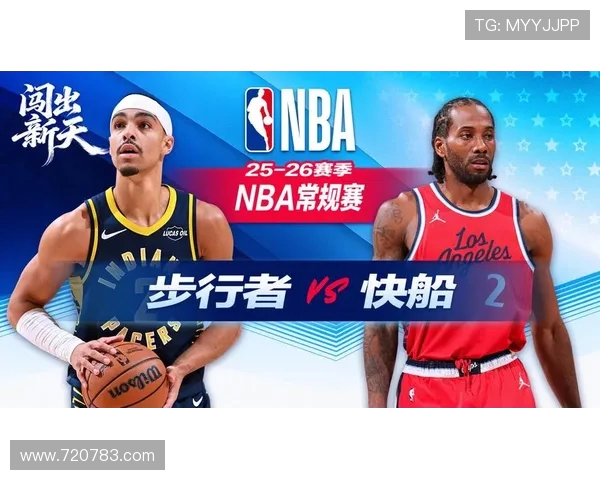 快船明日对决步行者小卡与兰继续出战科林斯因颈部拉伤缺席比赛