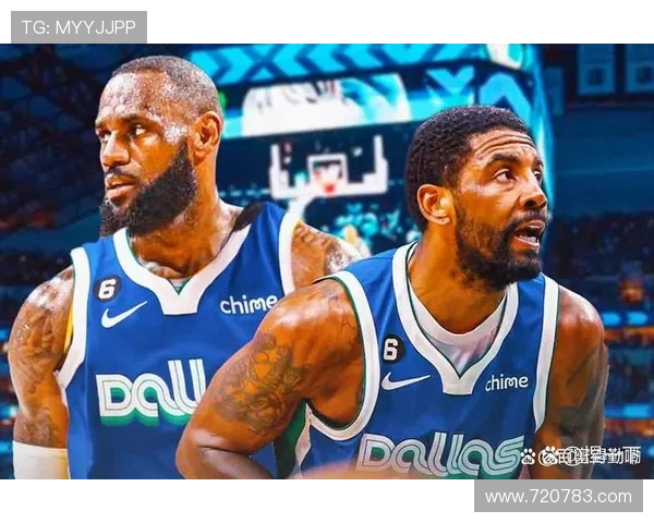 2018年NBA全明星赛詹姆斯队逆转取胜杜兰特获MVP